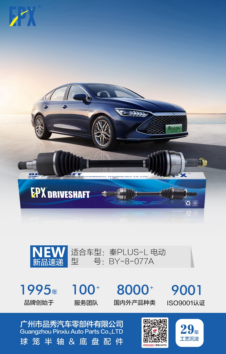 宝马bm1122线路顶级(中国游)有限公司官网