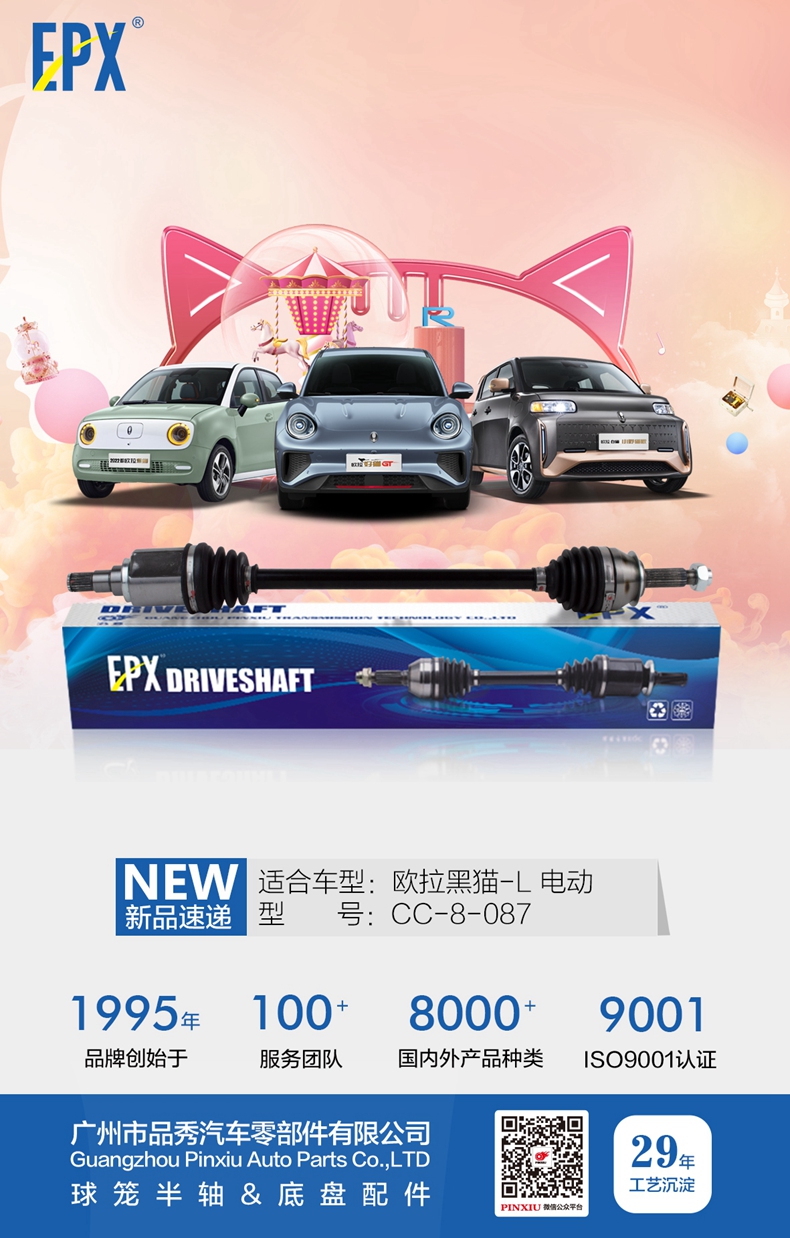 宝马bm1122线路顶级(中国游)有限公司官网