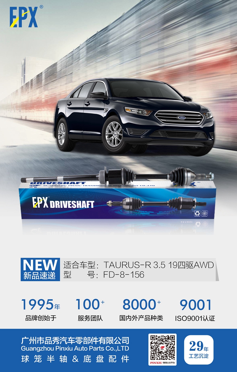 宝马bm1122线路顶级(中国游)有限公司官网