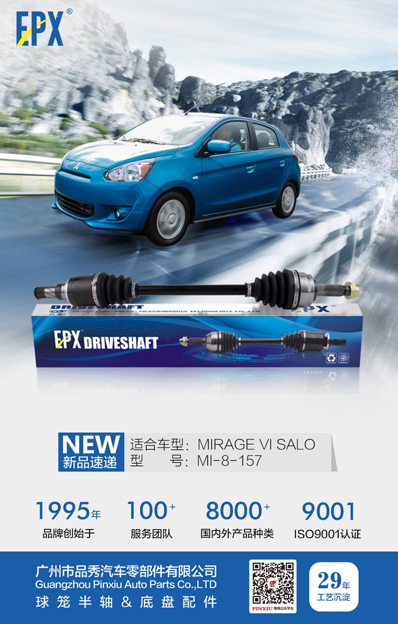 宝马bm1122线路顶级(中国游)有限公司官网