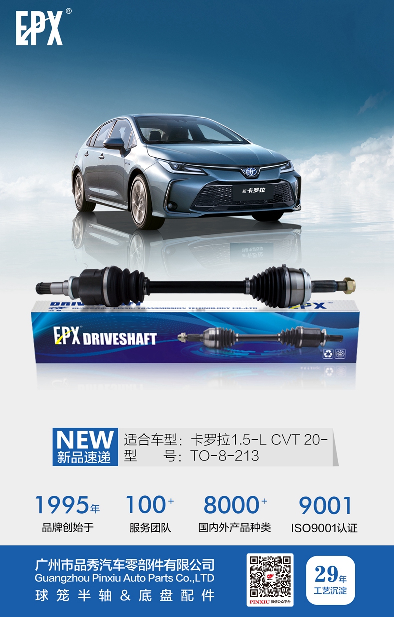 宝马bm1122线路顶级(中国游)有限公司官网