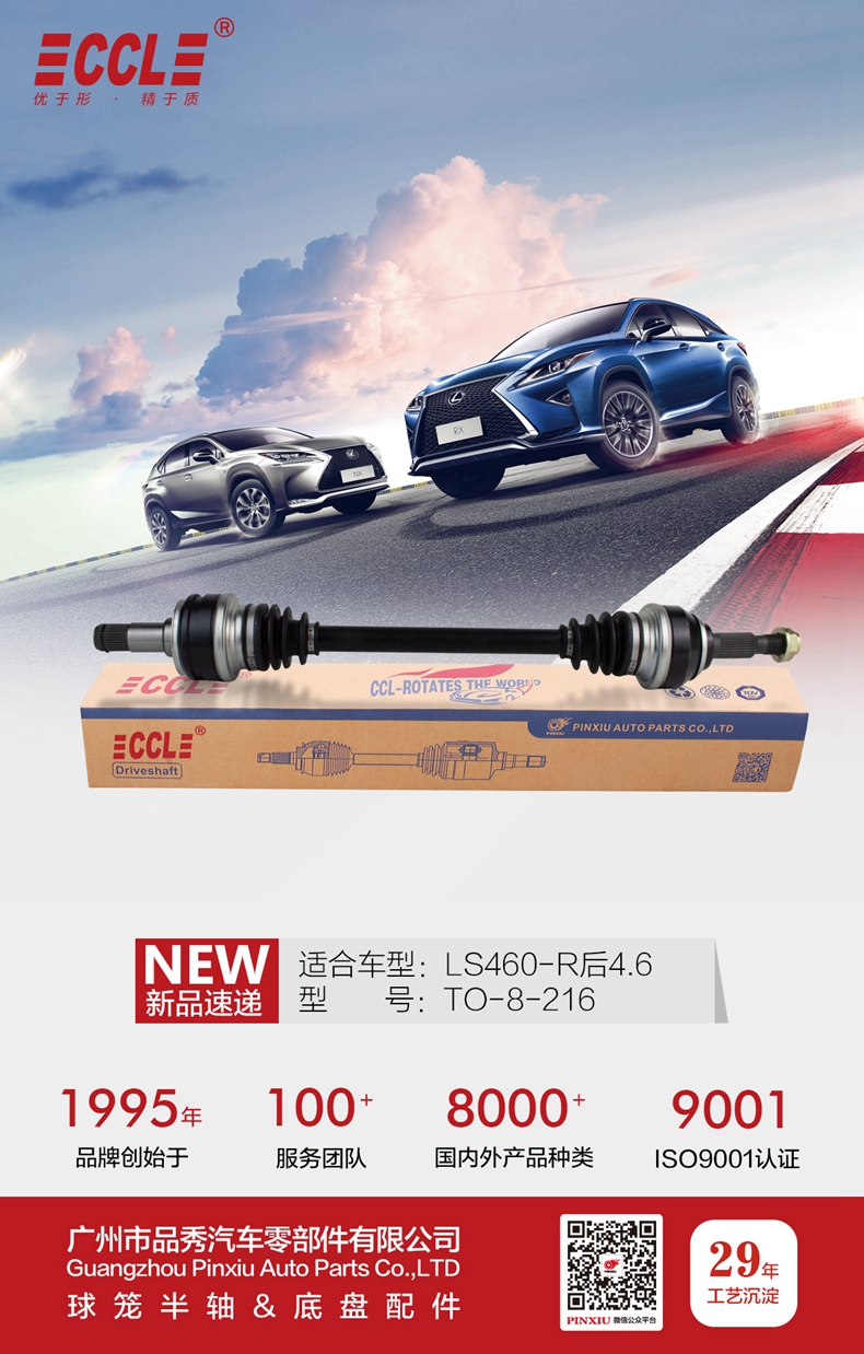 宝马bm1122线路顶级(中国游)有限公司官网