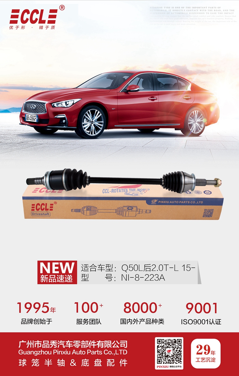 宝马bm1122线路顶级(中国游)有限公司官网