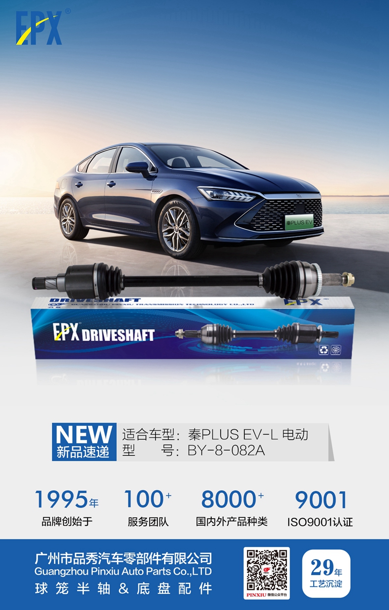 宝马bm1122线路顶级(中国游)有限公司官网