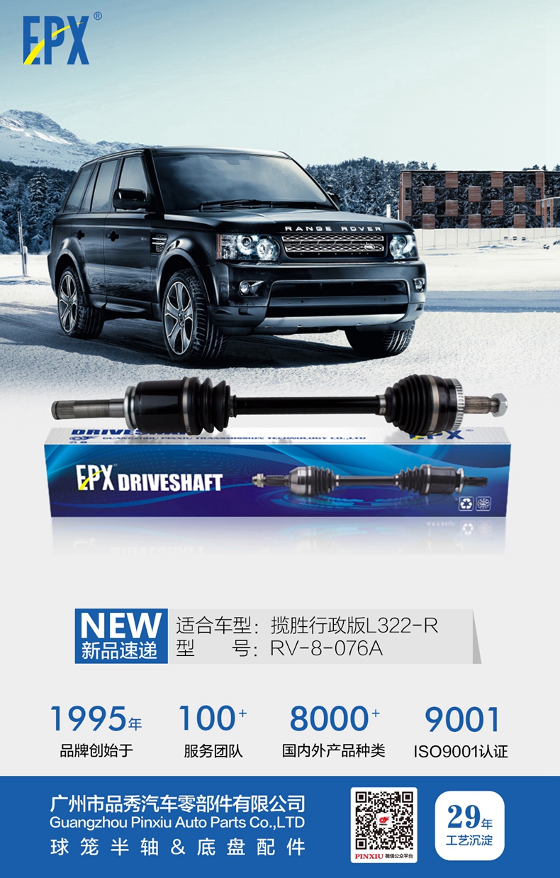 宝马bm1122线路顶级(中国游)有限公司官网