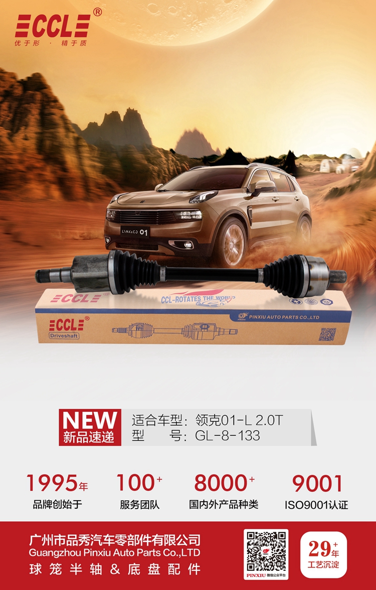 宝马bm1122线路顶级(中国游)有限公司官网