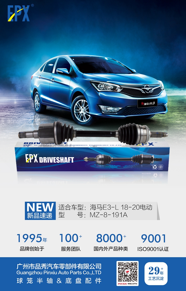 宝马bm1122线路顶级(中国游)有限公司官网