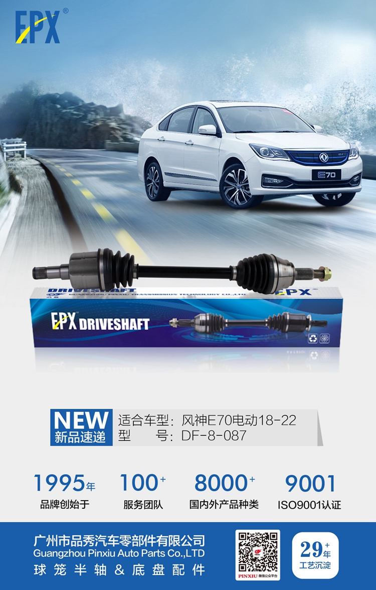 宝马bm1122线路顶级(中国游)有限公司官网