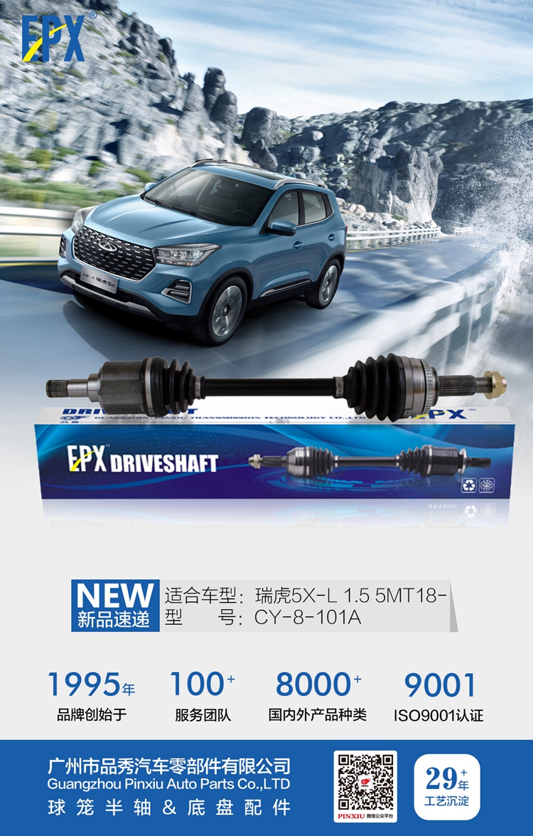 宝马bm1122线路顶级(中国游)有限公司官网