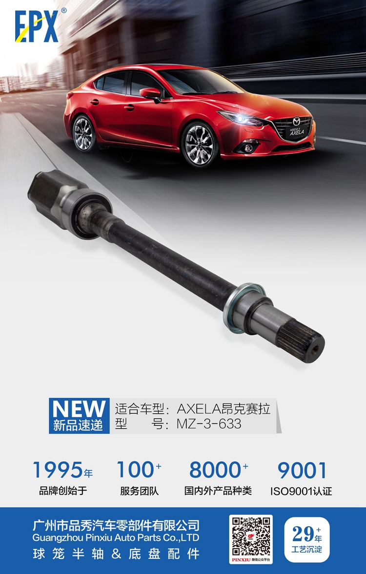 宝马bm1122线路顶级(中国游)有限公司官网