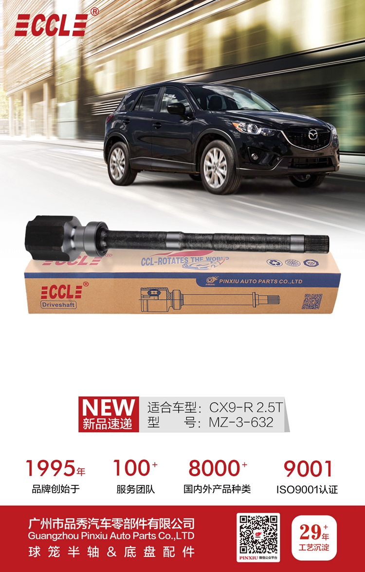 宝马bm1122线路顶级(中国游)有限公司官网