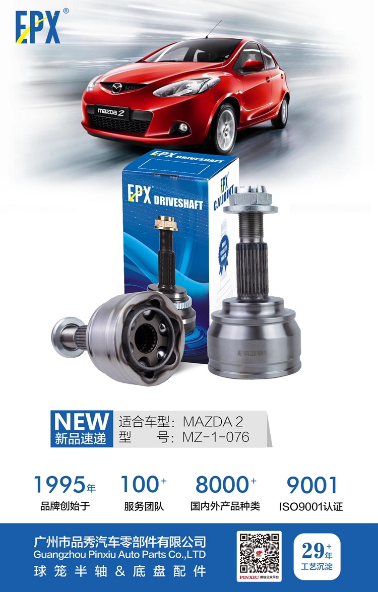 宝马bm1122线路顶级(中国游)有限公司官网