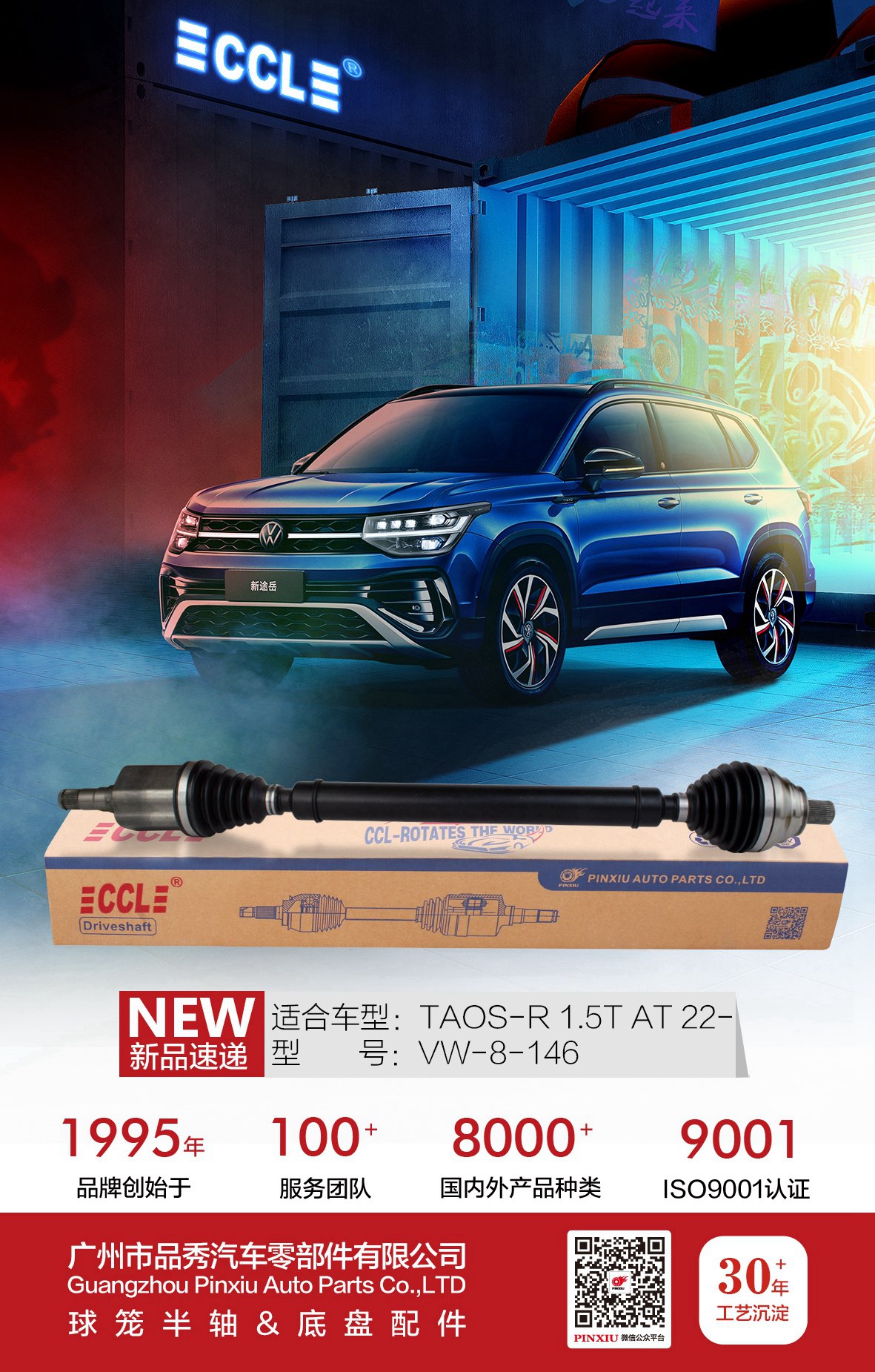 宝马bm1122线路顶级(中国游)有限公司官网