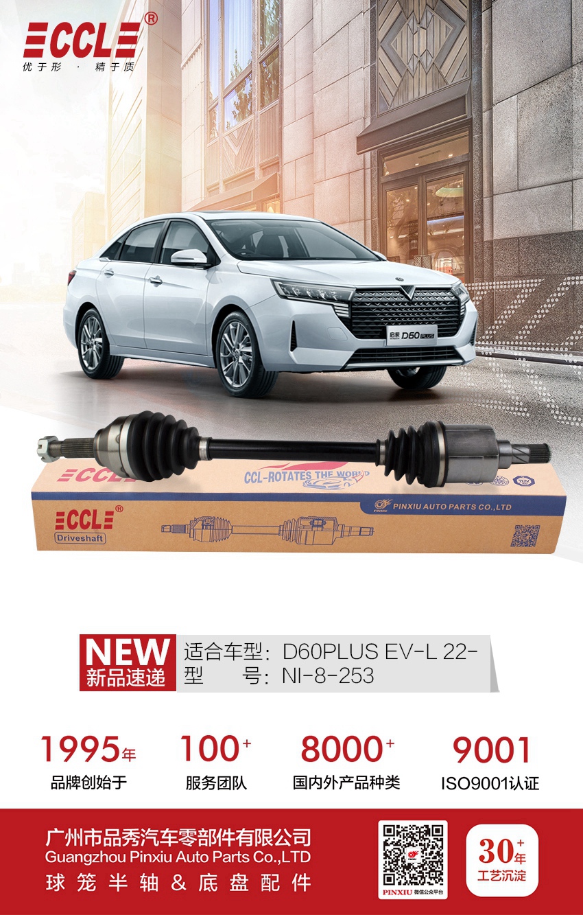 宝马bm1122线路顶级(中国游)有限公司官网