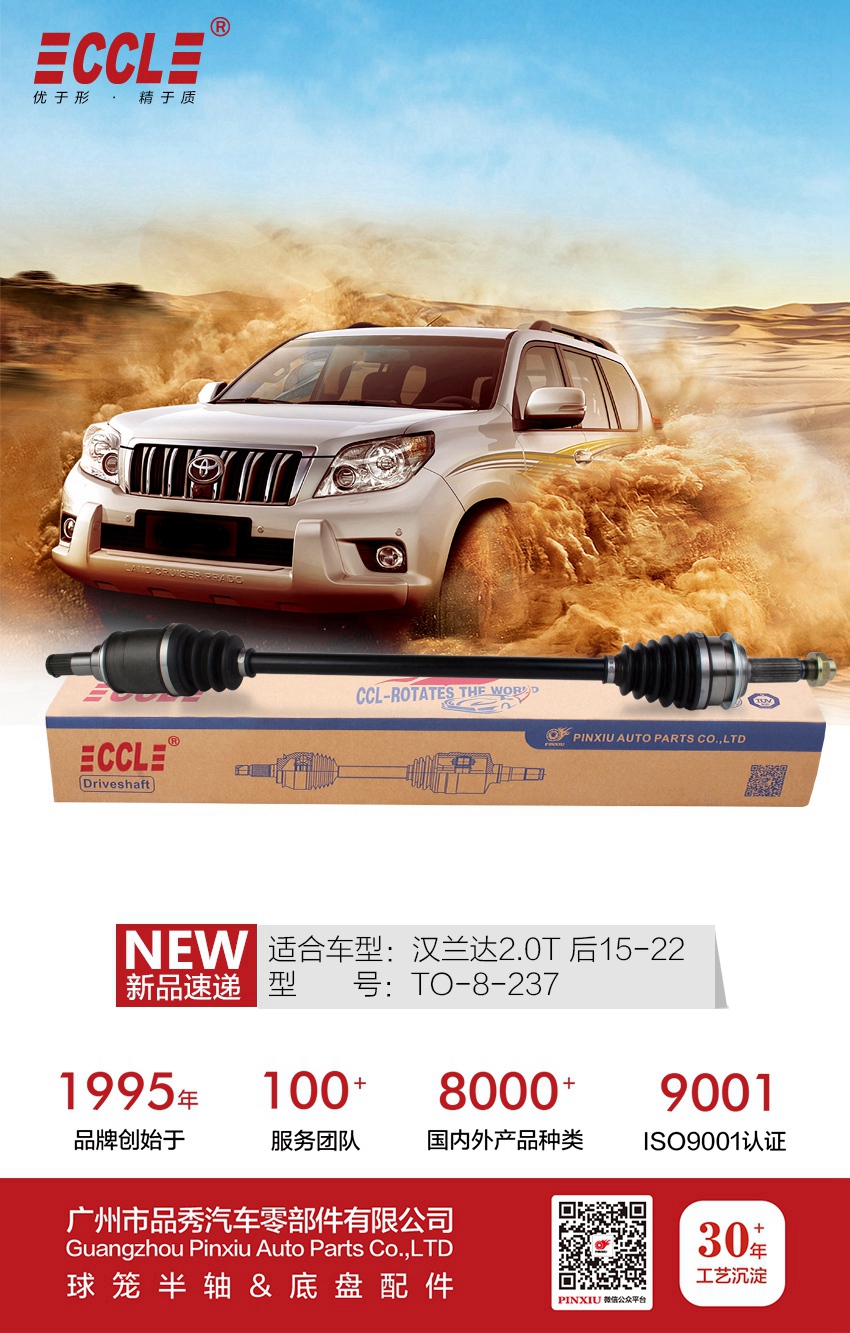 宝马bm1122线路顶级(中国游)有限公司官网