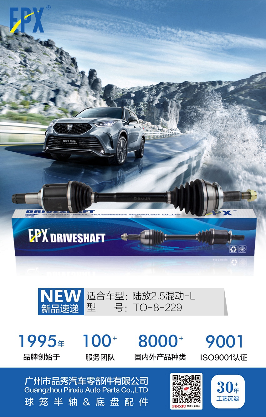 宝马bm1122线路顶级(中国游)有限公司官网