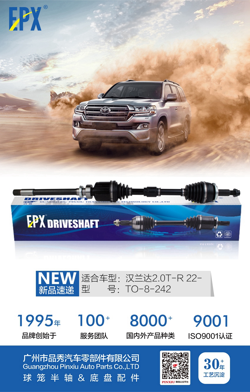 宝马bm1122线路顶级(中国游)有限公司官网