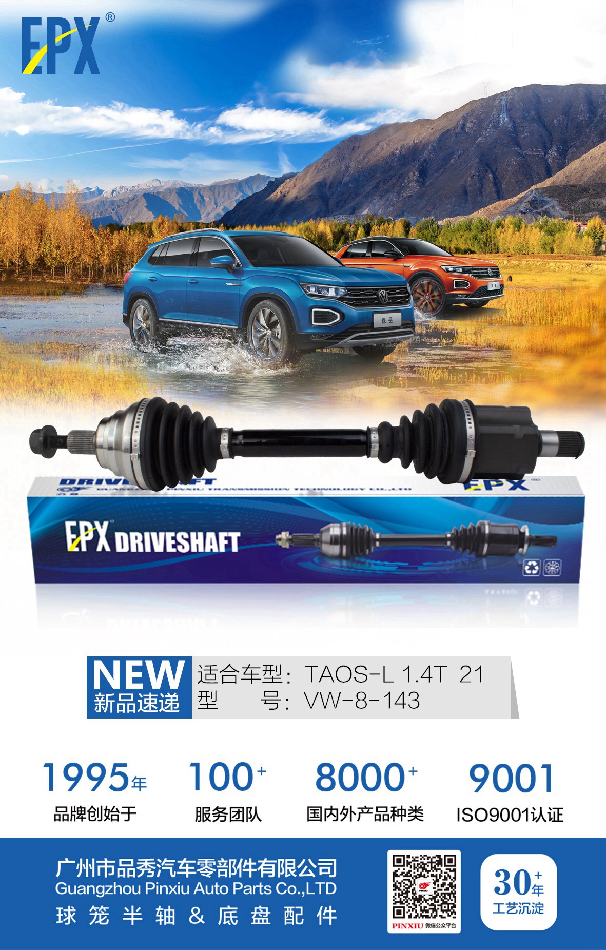 宝马bm1122线路顶级(中国游)有限公司官网