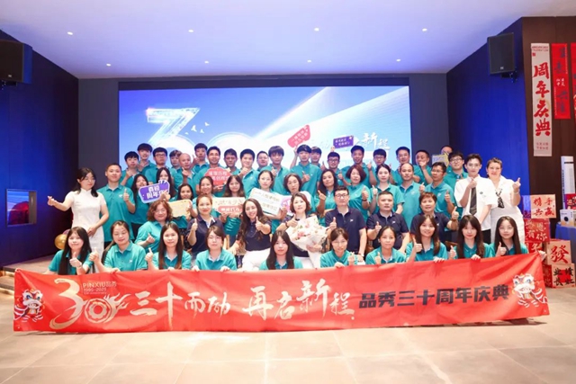 宝马bm1122线路顶级(中国游)有限公司官网