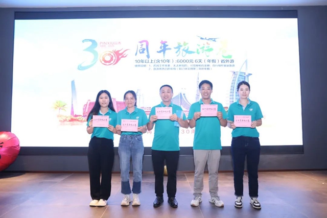 宝马bm1122线路顶级(中国游)有限公司官网