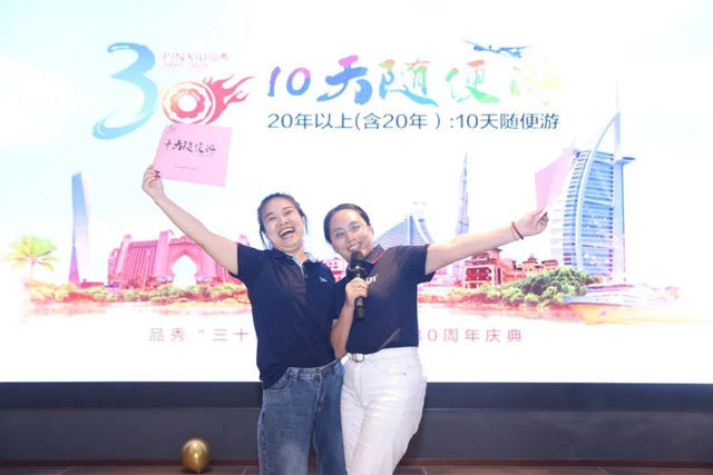 宝马bm1122线路顶级(中国游)有限公司官网