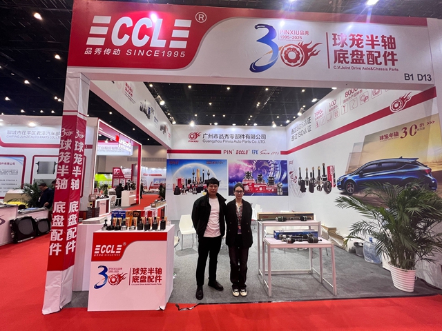 宝马bm1122线路顶级(中国游)有限公司官网